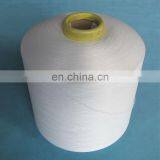 Polyester Yarn Air Covered Spandex Bare Yarn 300D DTY+70D Spandex thumbnail-1