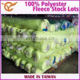 100% Polyester Fleece Living Room Carpet Textile Stock Lots thumbnail-4