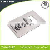 Custom Credit Card Bottle Opener, Custom Logo Credit Card Bottle Opener thumbnail-3