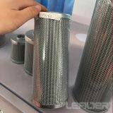 LH Hydraulic Filter Leemin HDX-250x5Q