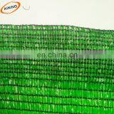 Polyethylene Shade Net/Greenhouse Shade Net/plastic Shading Nets thumbnail-6