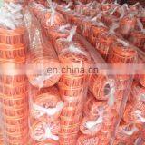Industrial Safety Fence/ Alert Net/orange Safety Fence thumbnail-3