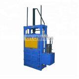 Automatic Hydraulic Wood Sawdust Baler Machine thumbnail-1