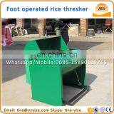 Mini Thresher /paddy Thresher /manual Thresher for Rice and Soybean thumbnail-4
