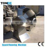 Octagonal Potato Chips Seasoning Machine/Snack Food Mixing Machine thumbnail-5