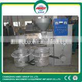 China Manufacturing Automatic With Filter Oil Expeller Machine 6yl Series thumbnail-4