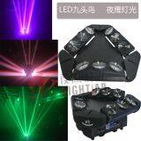（NJ-B910）9eyes LED Spider Light Stage Lighting DJ Party Disco Wedding Lighting thumbnail-1