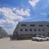 Zhengzhou Fusmar Machinery Co.,Ltd company overview - view 2 thumbnail