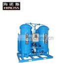 Low pressure desiccant compressed air dryer for Industrial Air Compressor