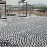 Floor grating wide range of industrial uses galvanized grate
