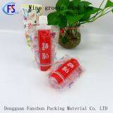 Wine Meal Suction Mouth Bag 170g Cosmetic Lotion Skin Care Moisturizing Suction Mouth Independence Bag thumbnail-5