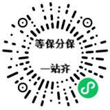 Beijing Zhaowei World Technology Co., Ltd. company overview - view 1 thumbnail