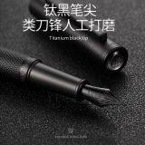Balawenchuang Fountain Pens,Fountain Pen Ink for Signature, 0.7mm Metal With Metal Hand Feeling thumbnail-5