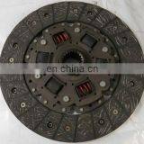 Clutch Disc Clutch Kits OEM 31250-0B010 / 31250-30360 / 31250-22100 / 31250-60111 thumbnail-1