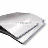 4x8 XM-19 S 209 10 1.3964 X2CrNiMnMoNNb21-16-5-3 Stainless Steel Sheet Manufacture thumbnail-7