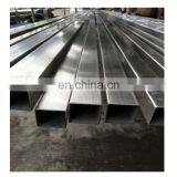 410 Welded Stainless Square Steel Pipe/tube Stock Price thumbnail-2
