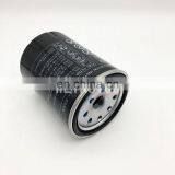 Excavator Diesel Filter Fuel Water Separator 400508-00062 thumbnail-5