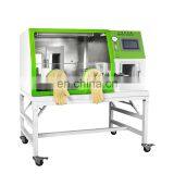 High Performance Anaerobic Incubator With Manufacturer Price thumbnail-2