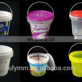 домашние пластиковые изделия, пластиковая ведро - контейнер объемом 2 л thumbnail-5