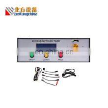 Beifang CRI200 Pulse Generator With Piezoelectric Function thumbnail-2