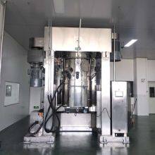 Supply Double Planet Vacuum Mixer thumbnail-3