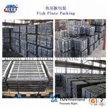 Rail Joint Bars 4 Holes for BS75 Rail thumbnail-5