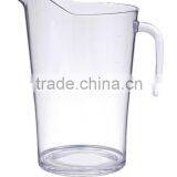 NR-8015 Plastic Transparent Cup thumbnail-1