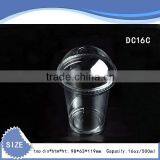 16oz Beverage Cup, Ice Cream Cup, Coffee Cups, Cold Juice Cup, Pringting Cups, Clear Cup, Disposable Plastic Cups and Lids thumbnail-3