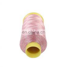 Best Price Hot Sell Nylon Glitter Embroidery Thread Use for Toy Hair thumbnail-1