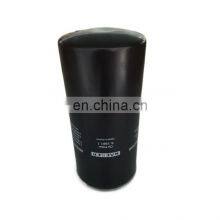 KAESER Air Compressor Oil Filter 6.1981.1 thumbnail-4