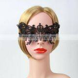 Hot Sale Masquerade Party Women Lace Butterfly Half Face Eye Mask thumbnail-2