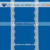 The New Fashion White Underwear and Wedding Dress Lace Fabric Strip thumbnail-1