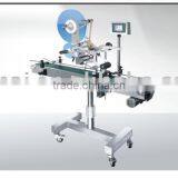 Multifunctional Plane Labeling Machinery