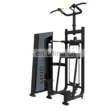 Strength Machine Hot Pin Load Strength Chest Press Dip/chin Assist MND-FH09 Professional Multifunctional thumbnail-1