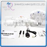 Mini Qute RC Remote Control Flying Helicopter Quadcopter Drone UFO Aerial Photo With Camera Educational Electronic Toy NO.CX-32C