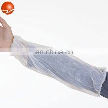 Wholesale Disposable Arm Sleeve Waterproof Non Woven PP/PE/CPE Sleeve Cover thumbnail-2
