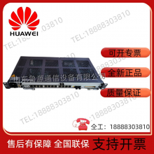 Huawei OSN500 21-way E1 8FE Dual STM-1 155M AC/DC thumbnail-4