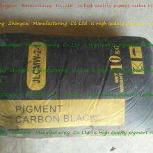 Pigment Carbon Black C256/C257/C258 thumbnail-2