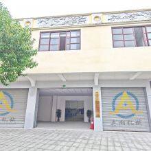 Foshan Aoxiang Precision Machinery Co., Ltd company overview - view 1 thumbnail