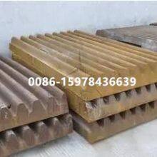 Construction Machinery Jaw Crusher thumbnail-4