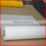 best sale silk screen printing mesh/77t silk screen mesh