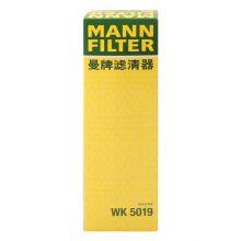 Filtro original de cabina MANN, filtro de motor de automóvil WK5019 16126754015 para BMW