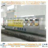 Artificial Quartz Slab Calibrating Equipment/Man-made stone calibration machine