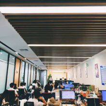 Chuangxin Times (Shenzhen) Technology Co., Ltd. company overview - view 1 thumbnail