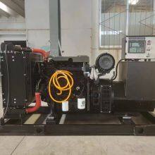 High Performance 60kw 75kva Electric Power Generator Weichai Power WP4.1D80E200 Diesel Generator Set thumbnail-2