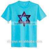 2014 Colorful Geometric Six-pointed Star Loose Plus Size Men Short Sleeve t Shirt thumbnail-1