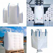 Food-Grade PP Jumbo Bag With Inner Liner for Grain Storage thumbnail-4