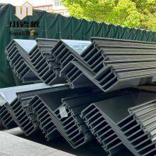 UV Resistant Corrosion-Resistant Vinyl Seawall Panel PVC Sheet Pile for Garden Wall Revetment for Flood Control thumbnail-4