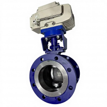 Hard Sealed Cast Steel Material Flange Connection Electric Cast Steel V-type Ball Valve thumbnail-4