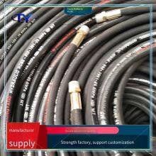 Low-pressure Fabric-reinforced Water Delivery Rubber Hose, Acid and Alkali Resistant Water and Gas Delivery Rubber Hose, Oil Resistant, for Industrial Machinery thumbnail-5